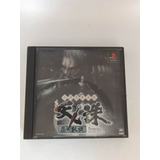 Jogo Tenchu Shinobi gaisen