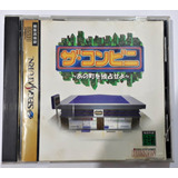 Jogo The Conveni  Sega Saturn Original Japonês Completo Game