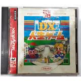 Jogo The Game Of Life Dx Sega Saturn Original Japonês Game