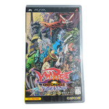 Jogo Vampire Chronicle 