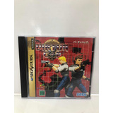 Jogo Virtua Cop Original Sega Saturn Completo Japonês 