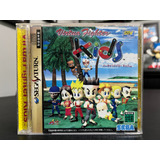 Jogo Virtua Fighter Kids Sega Saturn Original Completo