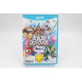 Jogo Wii U