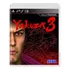 Jogo Yakuza 3 Sega  - Ps3 Mídia Física Original