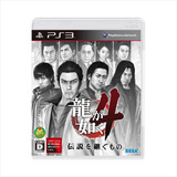 Jogo Yakuza 4 