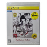 Jogo Yakuza Kenzan Japonês Ps3 Novo