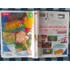 Jogos Wii - Chaves