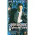 Johnny Mnemonic O Cyborg Do Futuro Em Vhs Legendado 
