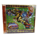 Jojo s Bizarre Adventure