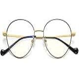 Joopin Azul Luz Filtro Óculos Femininos E Óculos De Filtro Masculino Óculos De Computador Óculos De Jogo Óculos De Luz Azul Filtro Óculos PC Óculos Ouro 