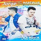 Jorge Mateus