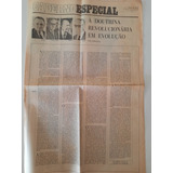 Jornal Antigo Jb Il Caderno Ditadura 1974 Matéria 2706
