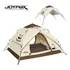 Joyfox Barraca Camping 4 Pessoas Automatica Barraca Para Acampar Impermeavel 2000mm Grande 240*210*135cm Cor Bege