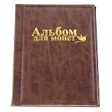 Joyzan Livro De Coleção De Moedas- Porta-moedas- Colecionador- álbum Com 250 Bolsos- Estojo De Armazenamento Para Colecionar- Organizador- Caixa- Dinheiro- Moeda- Cédulas- Símbolos- Crachás- Quartos