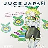 JUCE JAPAN Volume 2  Get Started Making VST And AU Plugin With JUCE For Windows And MacOS   Parametric Equalizer Production Documentary  Japanese Edition 