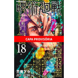 Jujutsu Kaisen Batalha De Feiticeiros 18 De Gege Akutami Editora Panini Capa Mole Em Português 2022