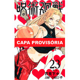 Jujutsu Kaisen Batalha De Feiticeiros Vol 23 De Gege Akutami Jujutsu Kaisen Vol 23 Editorial Panini Tapa Mole Edición 23 En Português 2024