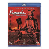 Kagemusha A