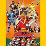 Kakuranger   Sentai Completo   Legendado Em Português   Hoje