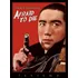 Karakkaze Yarô / Afraid To Die (1960) Legendas Em Português