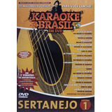 Karaoke Brasil Sertanejo Brasil Vol 1