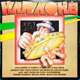Karaoke Lp 1986 Karaoke