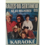 Karaoke Sertanejo 