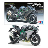 Kawasaki Ninja H2 Carbon