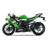 Kawasaki Ninja Zx 6r