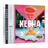 Kesha Kesha CD CD Vinil Disco De Vinil Sem Perda De Qualidade De Som Carrier Carrier Disco De Disco Rainbow Rainbow English Songs