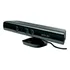 Kinect Xbox 360 Sensor