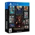 Kingdom Hearts  All-in-one Package Square Enix Ps4 Físico