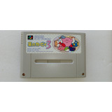 Kirby Drean Land 3 - Super Famicom 