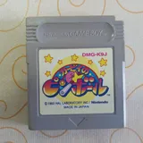 Kirby Pinball Land