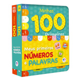 Kit Minhas