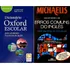 Kit: Dicionário Oxford Escolar (para Estudantes Brasileiros De Inglês) + Michaelis Dicionário De Erros Comuns Do Inglês