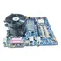Kit. Placa Mãe Lga775 E Core 2duo Porta Paralela