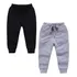 Kit 02 Calça Moletom Infantil Criança Tamanho 2 A 8 C/ Punho