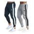Kit 02 Calças Masculina De Moletom Skinny Slim W-m14