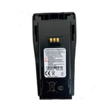 Kit 03 Bateria Para Radio Motorola Ep450 | Ep450s