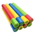 Kit 05 Lança Água Infantil Colorido Flutuante Piscina Praia