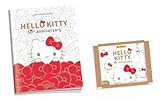 Kit 1 álbum Hello Kitty Anniversary + 50 Figurinhas (10 Envelopes)