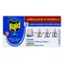 Kit 1 Aparelho   3 Repelentes Líquido Elétrico 45 Noites Raid 32 9ml Cada Refil Embalagem Econômica