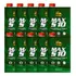Kit 10 Bardhal Max S10 Para Motores A Diesel 500ml Combust Cor Frasco Verde