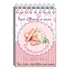 Kit 10 Bloquinhos Personalizado Lembrancinha Arte Gratis