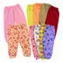 Kit 10 Calça De Bebê 5 Liso E 5 Estampado Malha Sem Pé