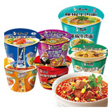 Kit 10 Potes Macarrão Instantâneo Chinês Importado Lamen