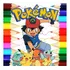 Kit 100 Desenhos Para Pintar E Colorir Pokemon  - Folha A4 Inteira! 1 Por Folha! - #0034