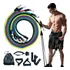 Kit 11 Elástico Extensor Para Treino Em Casa Exercício