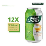 330ml